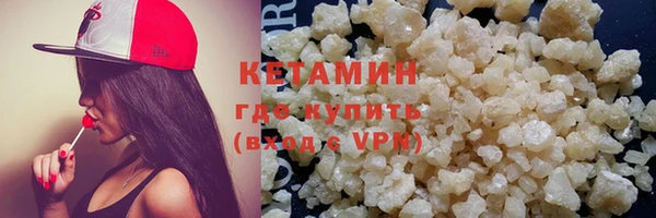 гашишное масло Аркадак