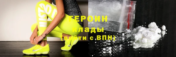 скорость Арсеньев
