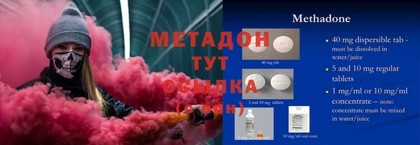 гашишное масло Аркадак