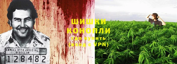 скорость Арсеньев