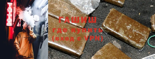 дживик Алзамай