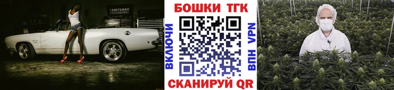 Шишки марихуана сатива  Купить где  Ахтубинск 